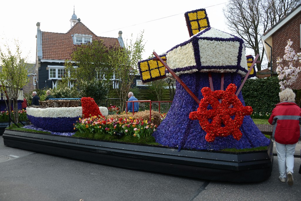 ../Images/Bloemencorso 2015 072.jpg